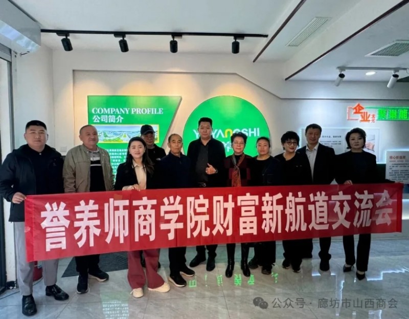 微信截图_20251024105411