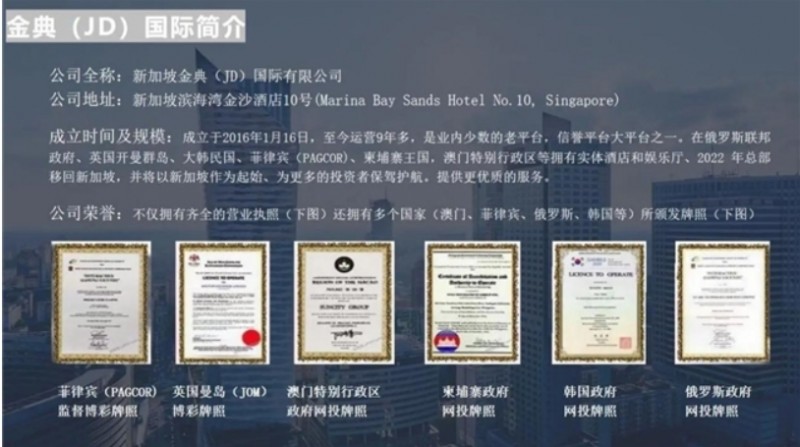 微信截图_20251024154501