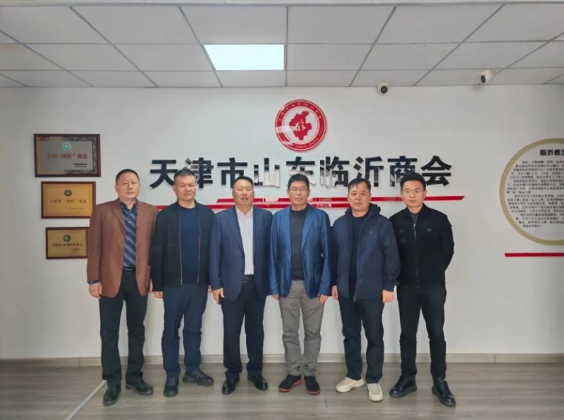 微信截图_20251024155418