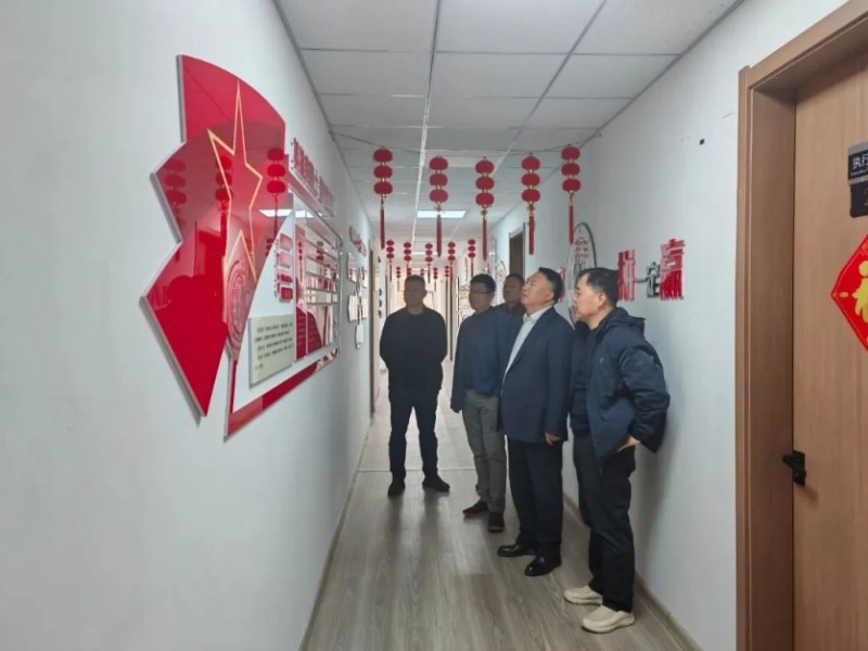 微信截图_20251024155438