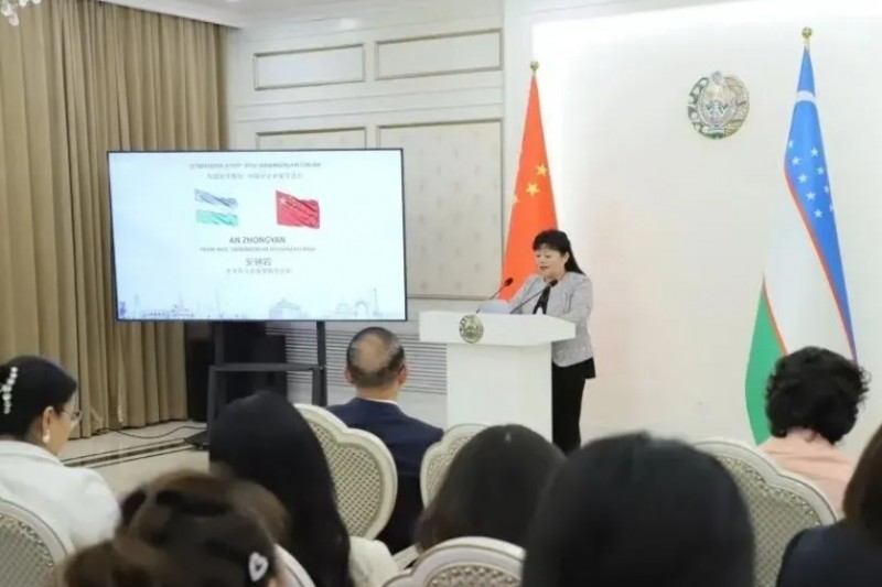 微信截图_20251024160709