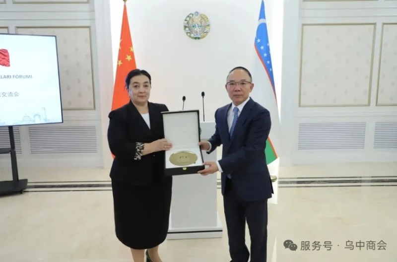 微信截图_20251024160753