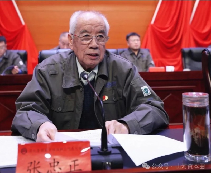 微信截图_20251024161403