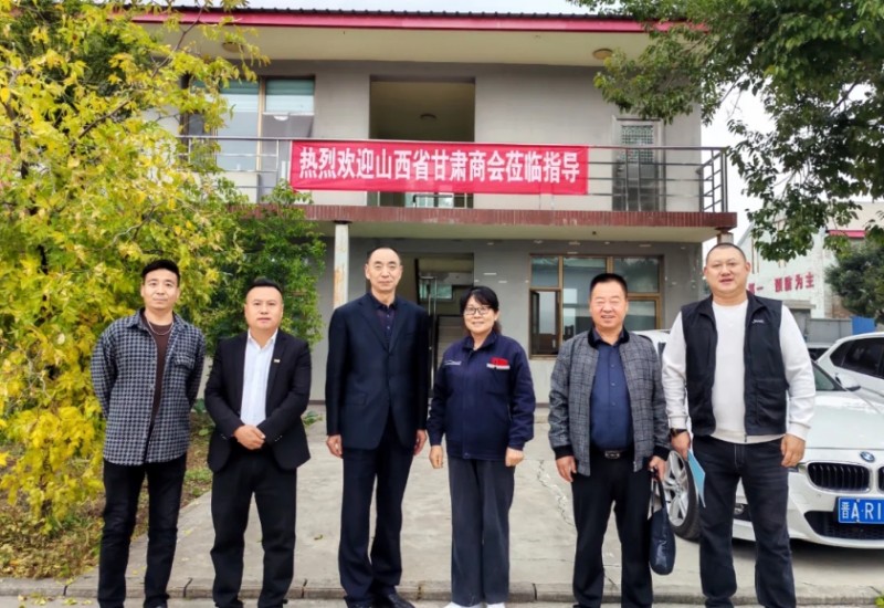 微信截图_20251024161600