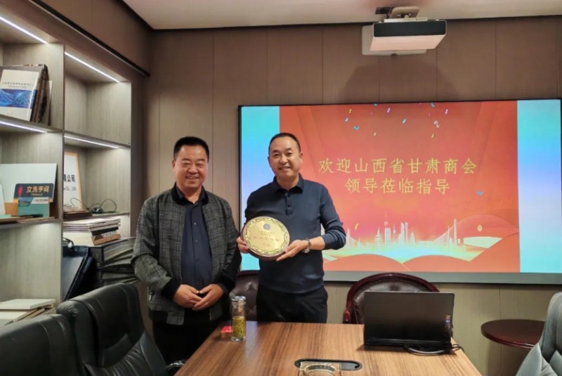 微信截图_20251024161618