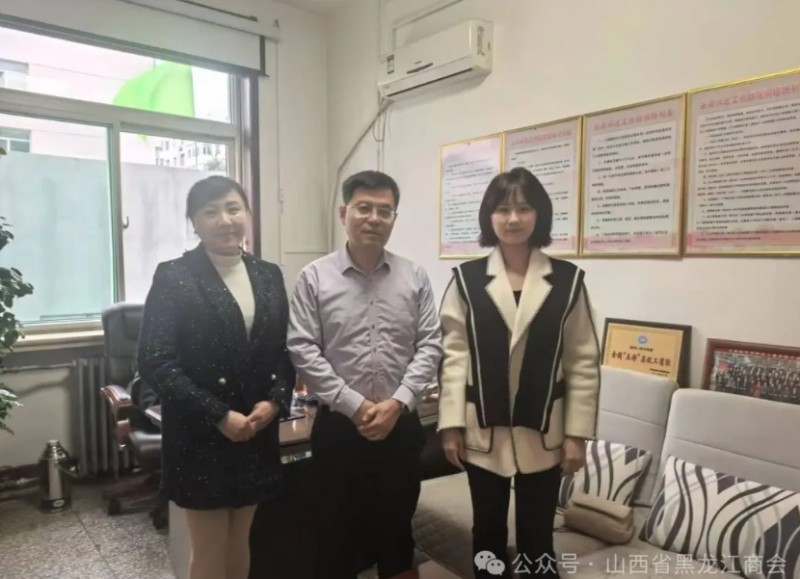 微信截图_20251024161812