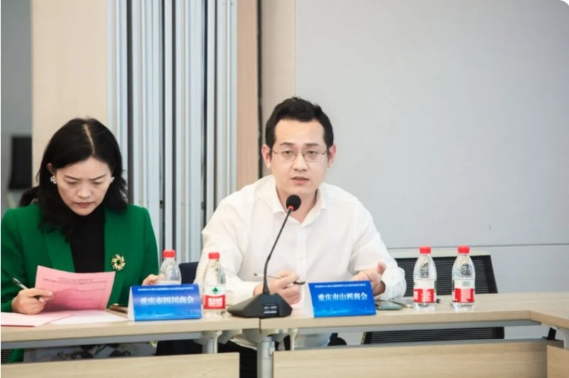 微信截图_20251024165550