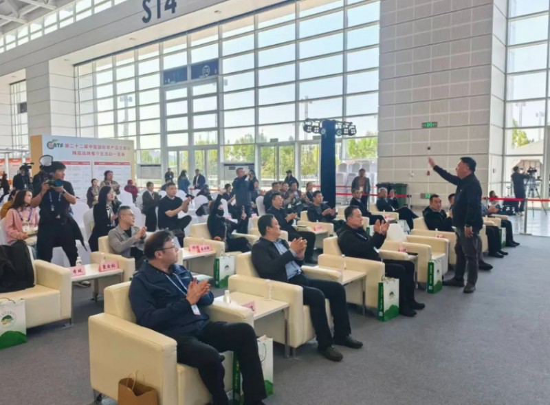 微信截图_20251024165921