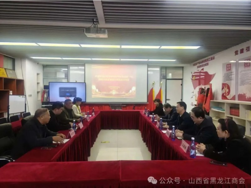 微信截图_20251024170340