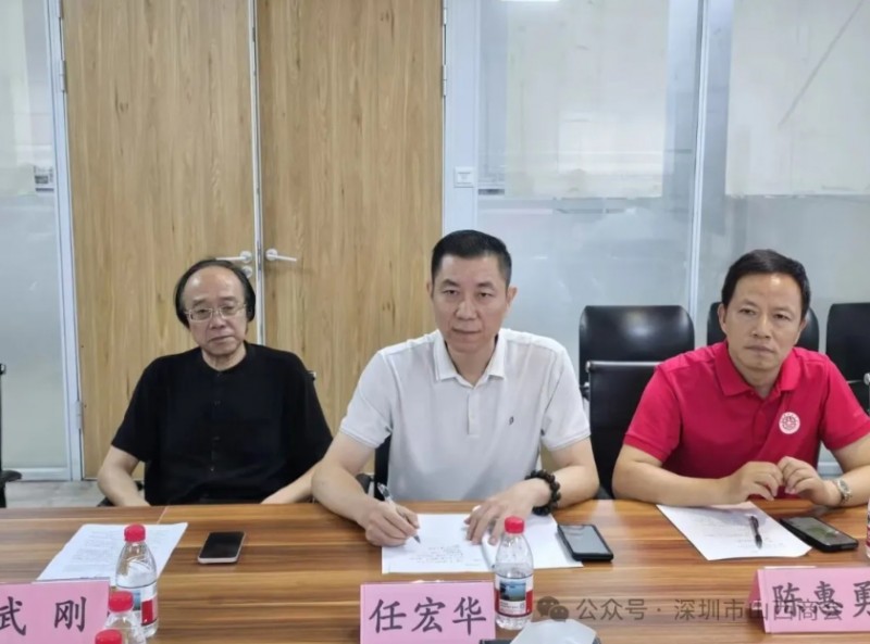 微信截图_20251024173447