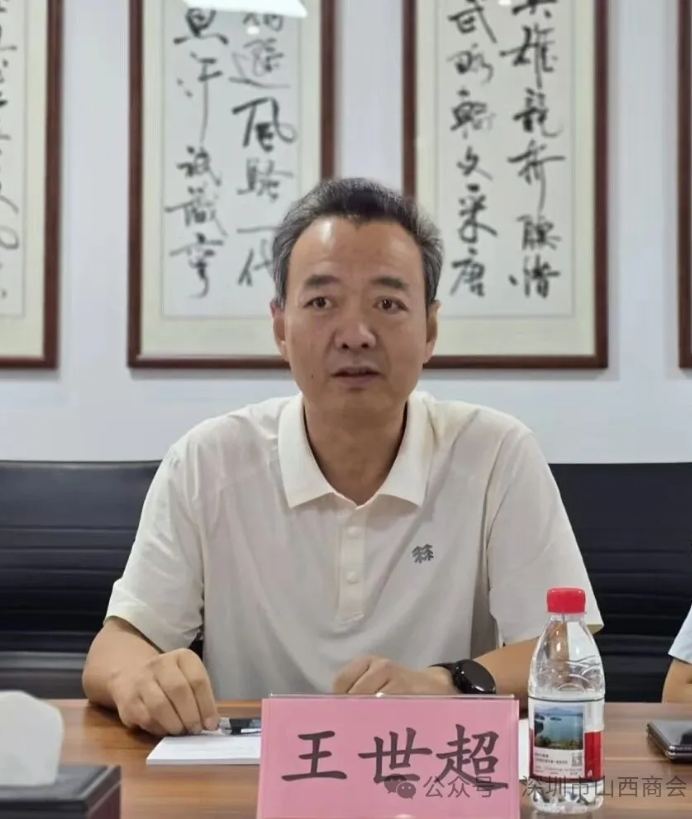 微信截图_20251024173524