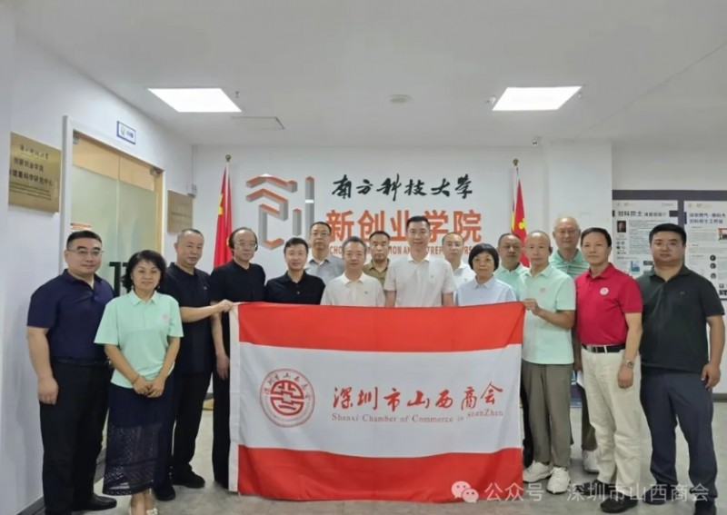 微信截图_20251024173547