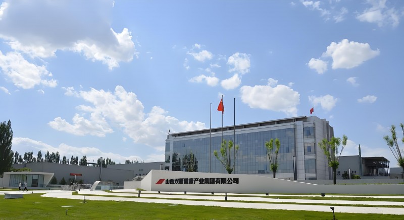 5000亿金融工具惠及山西，大同52亿医药产业园项目资本金获补充