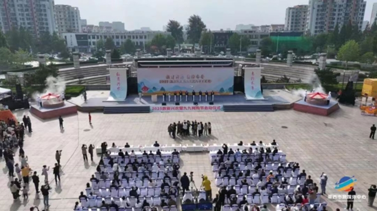 微信截图_20251027103326