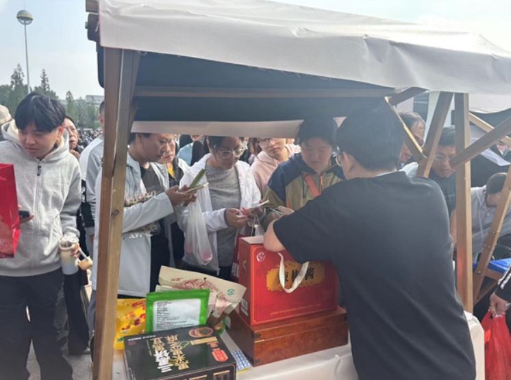 微信截图_20251027103503