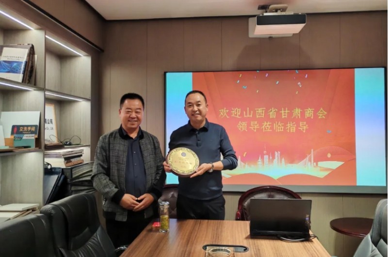 微信截图_20251027104344