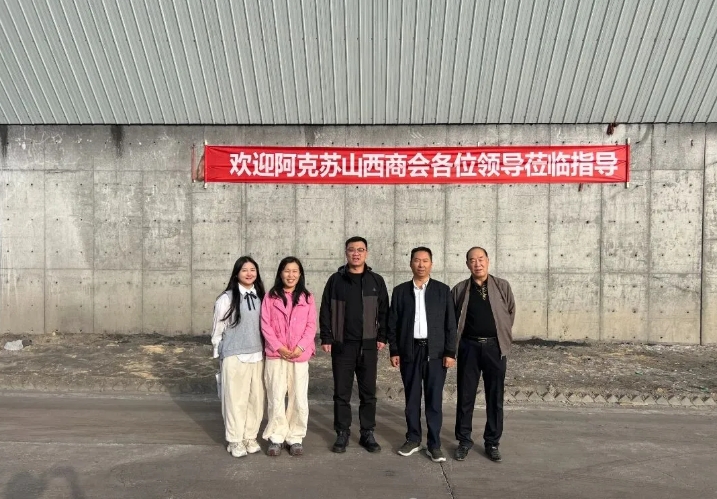 微信截图_20251027105659