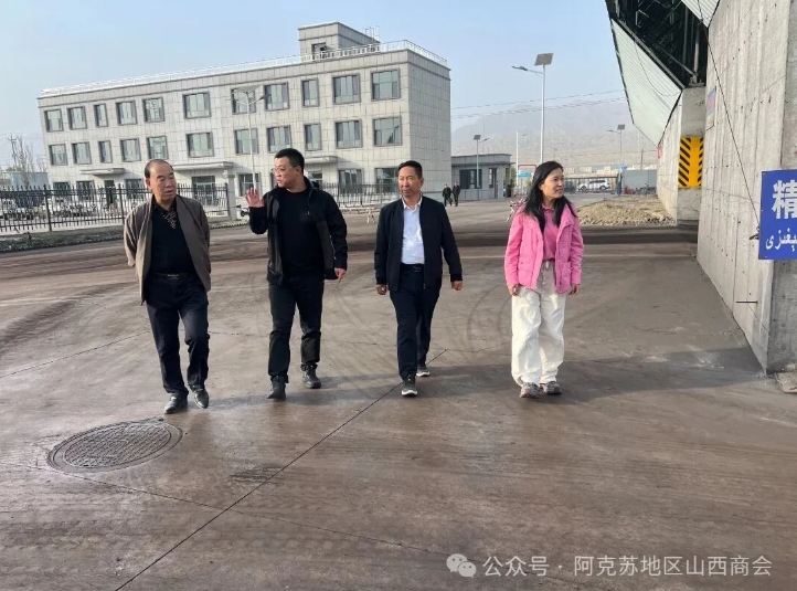 微信截图_20251027105733