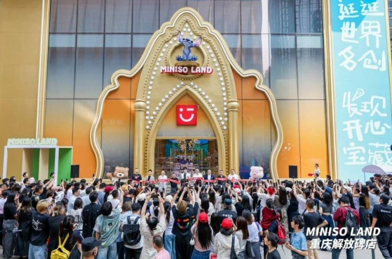 微信截图_20251027141451