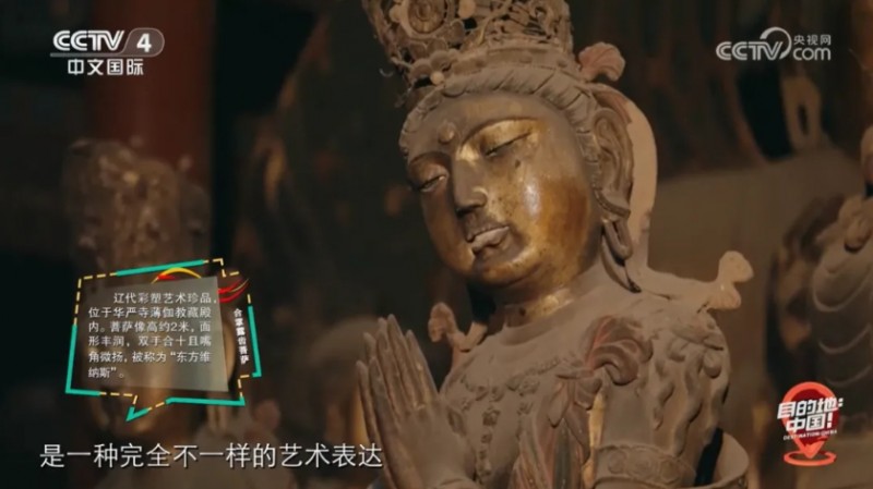 微信截图_20251027141843