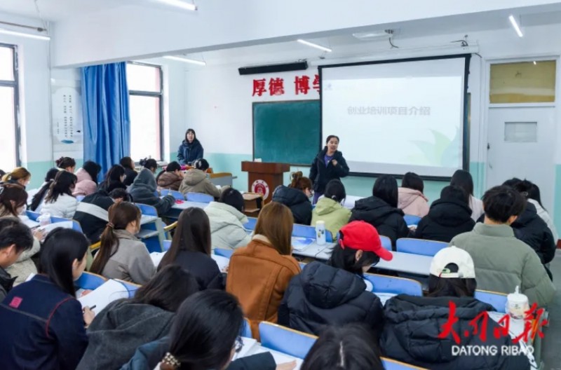 微信截图_20251027143524