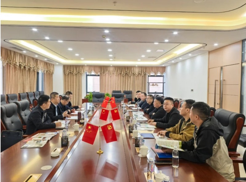 微信截图_20251027144535