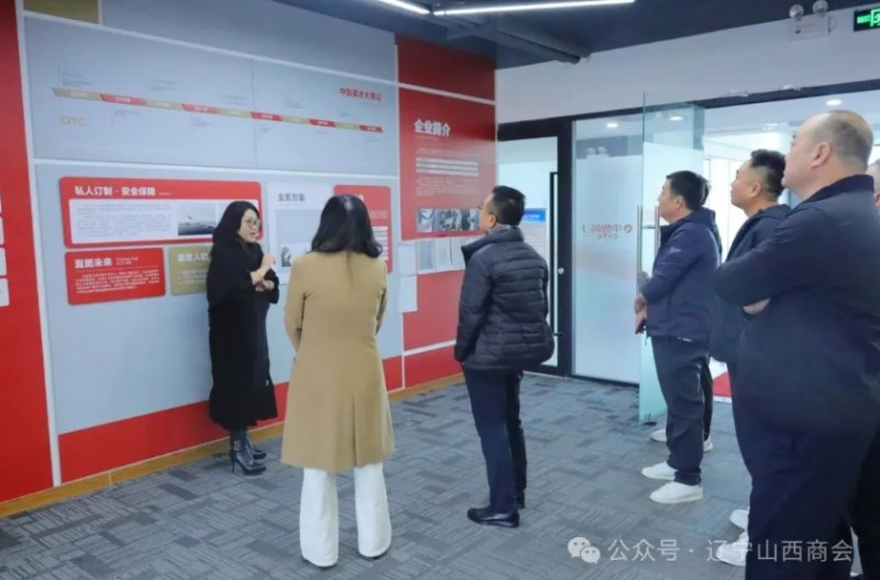 微信截图_20251027150009