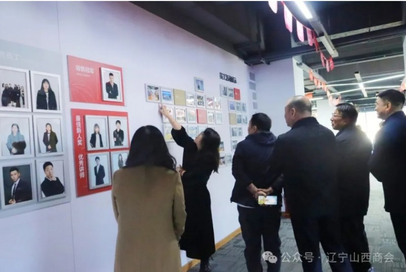 微信截图_20251027150035