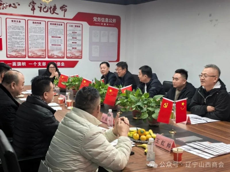 微信截图_20251027150101