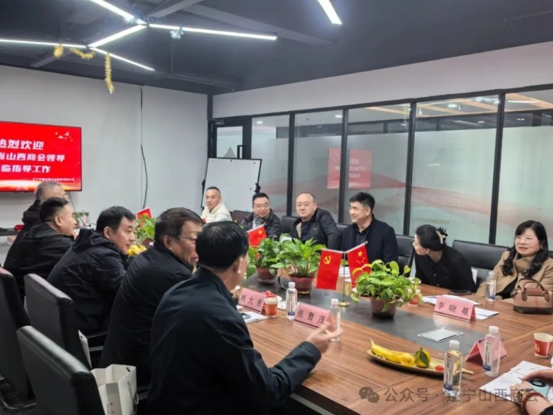 微信截图_20251027150125