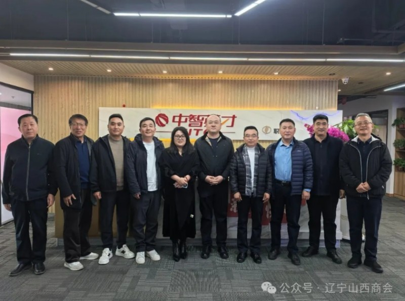 微信截图_20251027150147