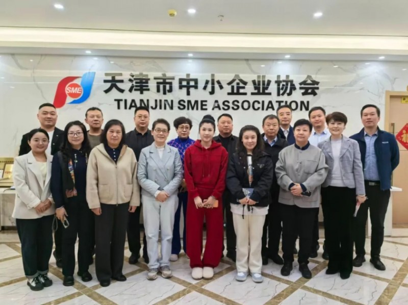 微信截图_20251027152621