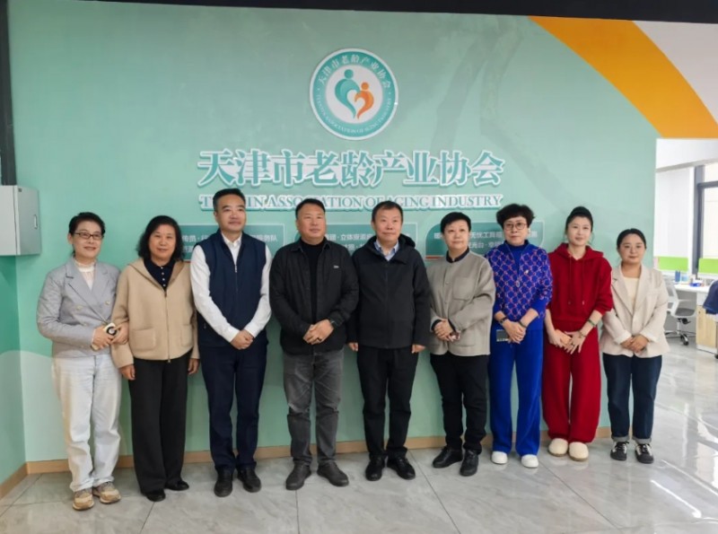 微信截图_20251027152631