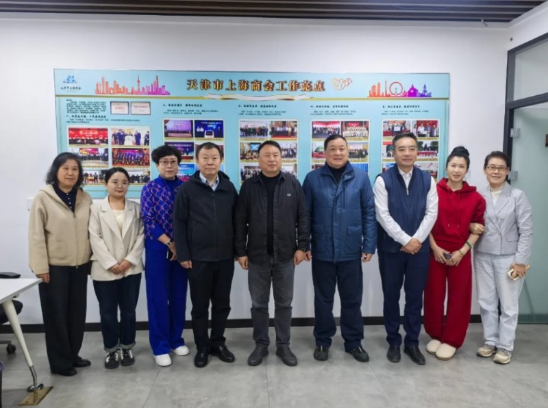 微信截图_20251027152640