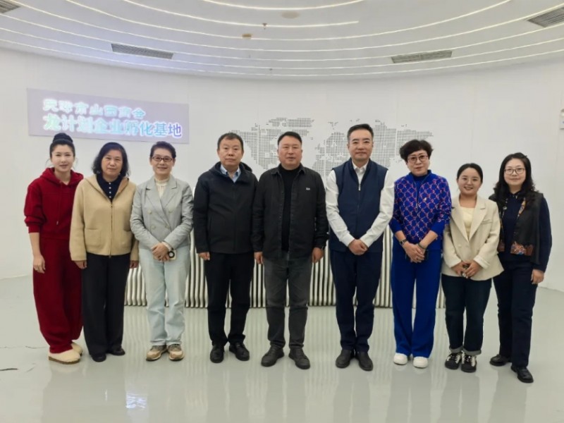 微信截图_20251027152648