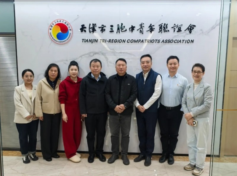 微信截图_20251027152702