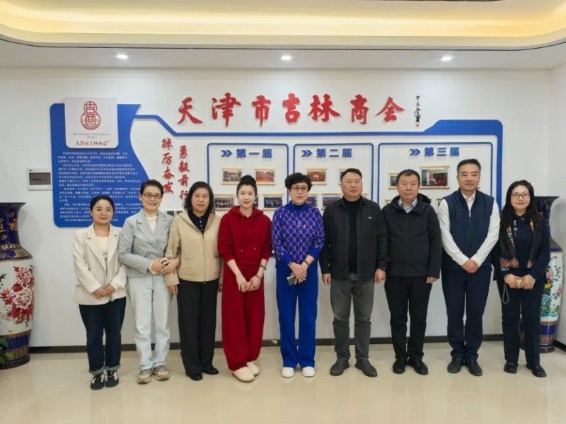 微信截图_20251027152713