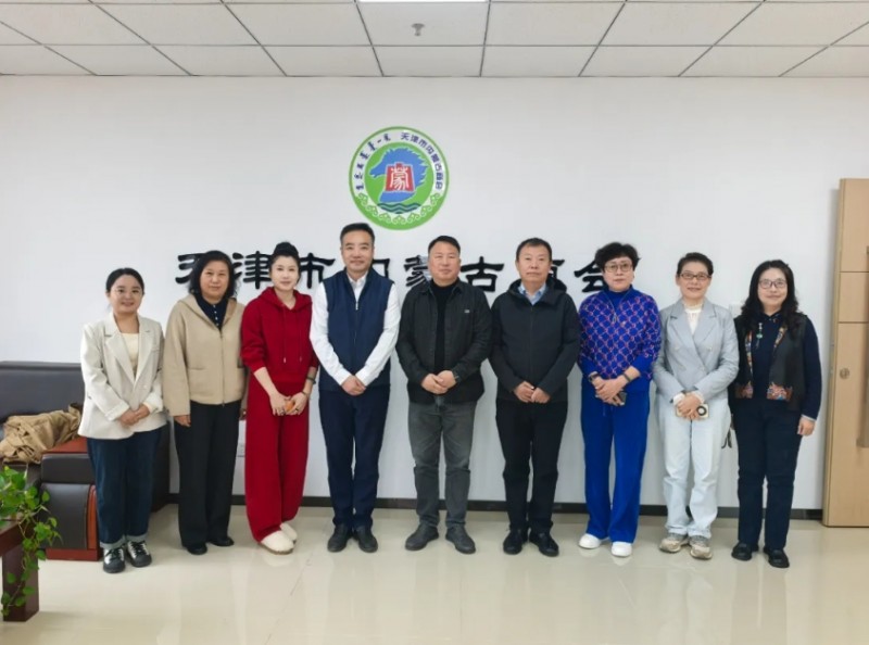 微信截图_20251027152722