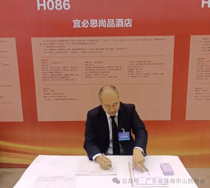 微信截图_20251027153053