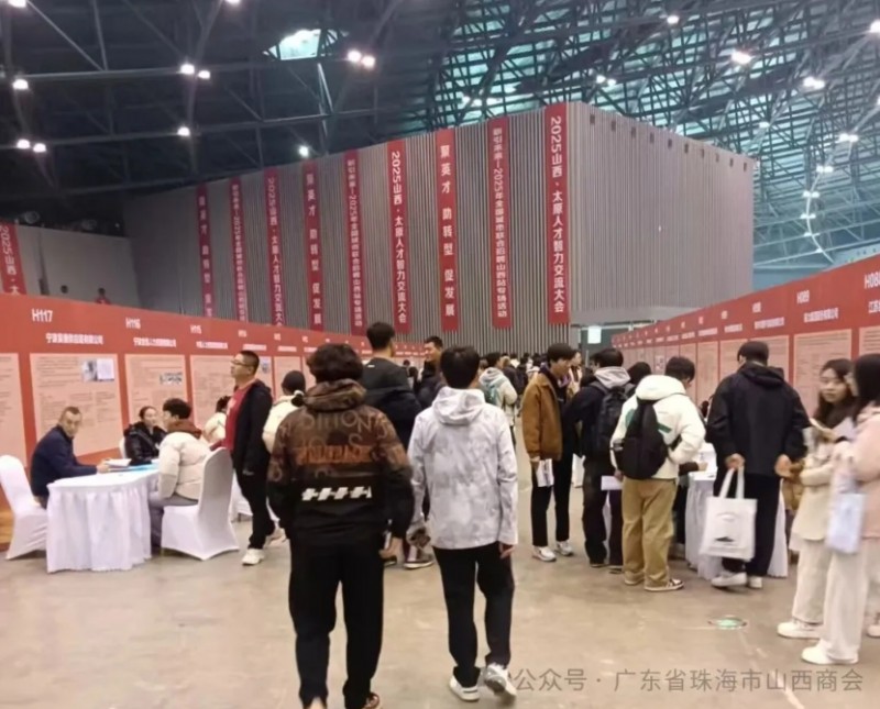 微信截图_20251027153152