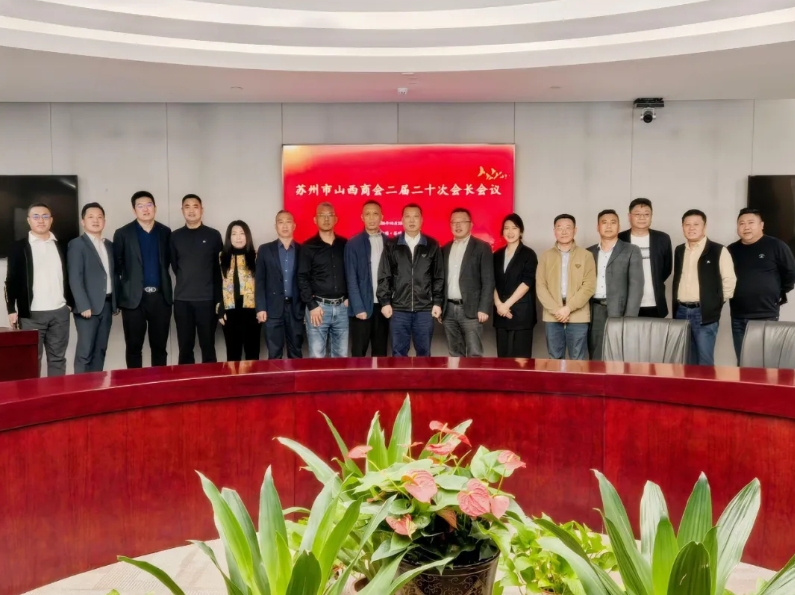 微信截图_20251027154231