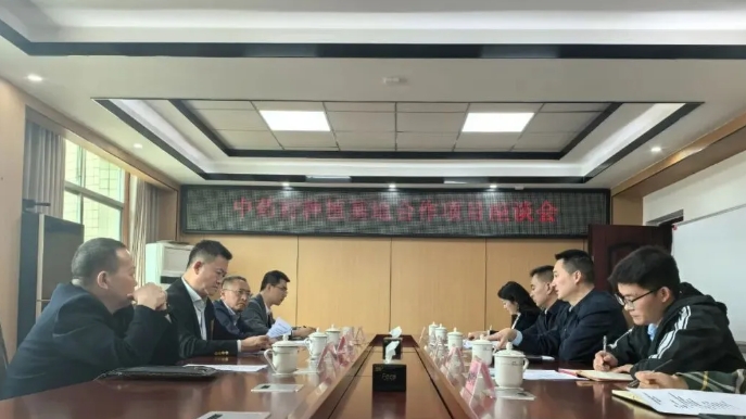 微信截图_20251027154446