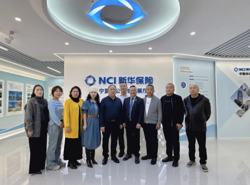 微信截图_20251027155248