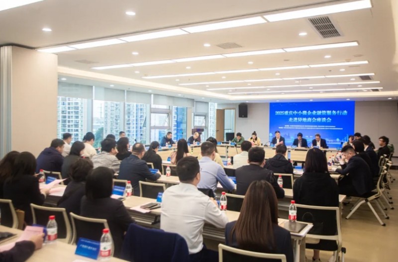 微信截图_20251027155625