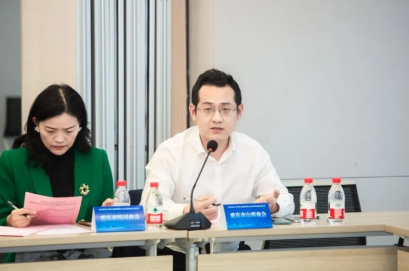 微信截图_20251027155642