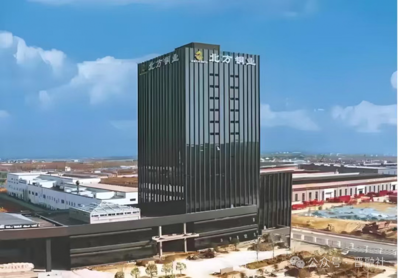 营收近200亿暂居山西榜首！华北最大铜企业绩、股价齐刷历史新高