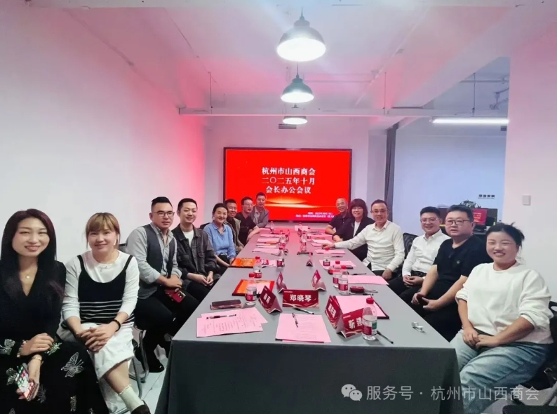 微信截图_20251027165236