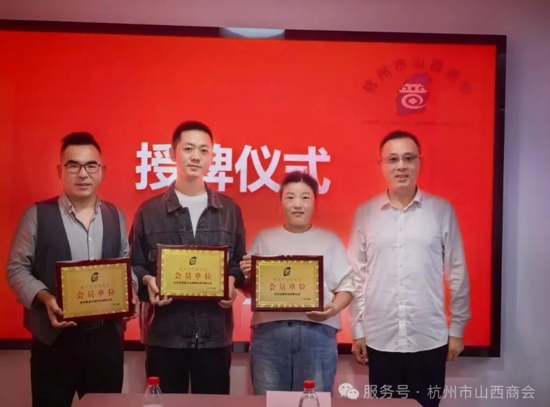 微信截图_20251027165305