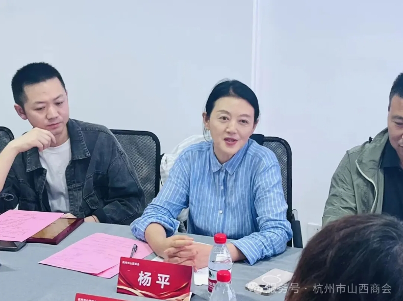 微信截图_20251027165323