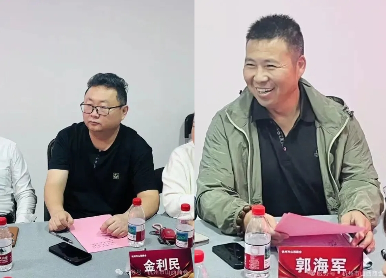 微信截图_20251027165411